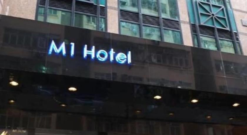 M1 North Point Hotel Гонконг Екстер'єр фото